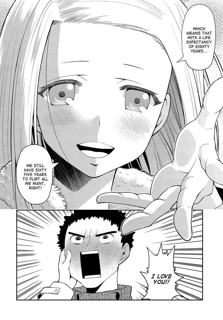 Omoi ga Omoi Omoi-san Chapter 2 6